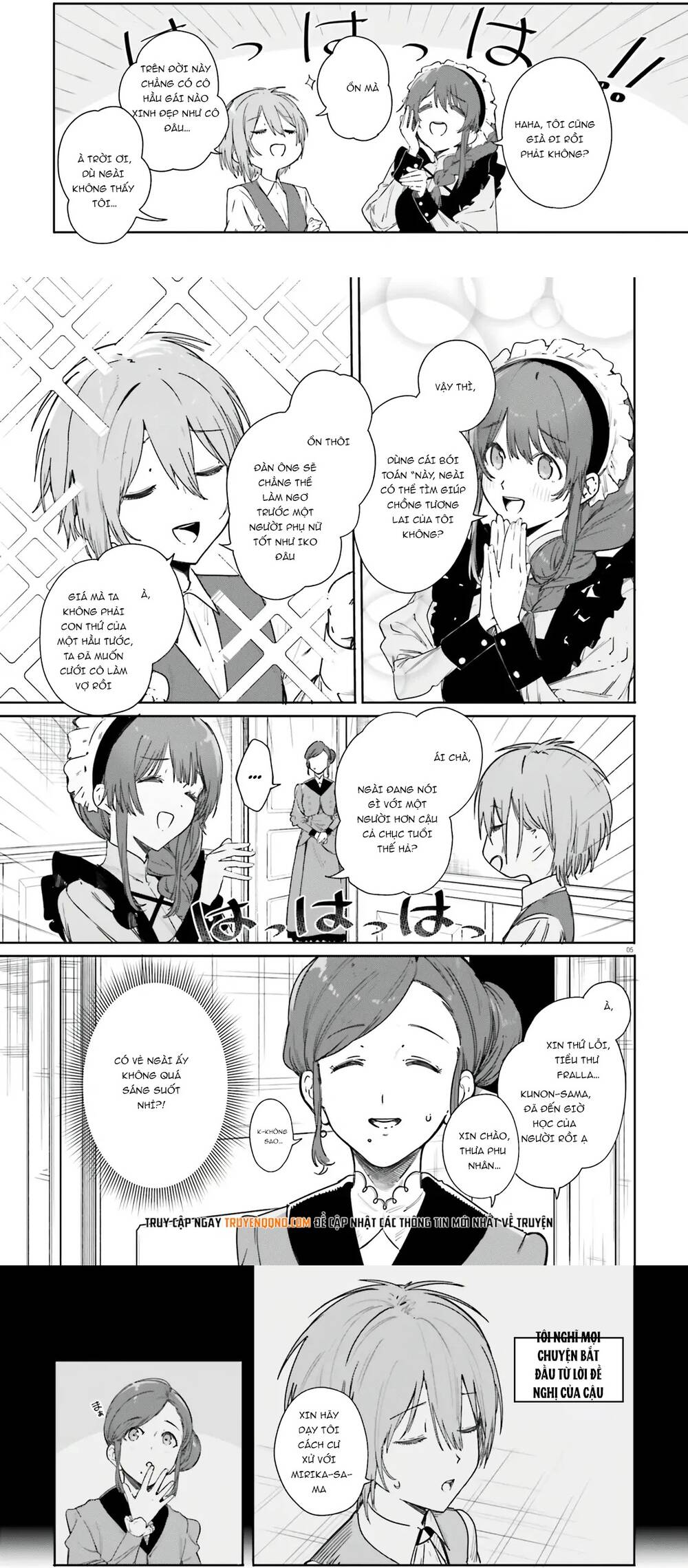 Majutsushi Kunon Wa Miete Iru Chapter 3 - 2