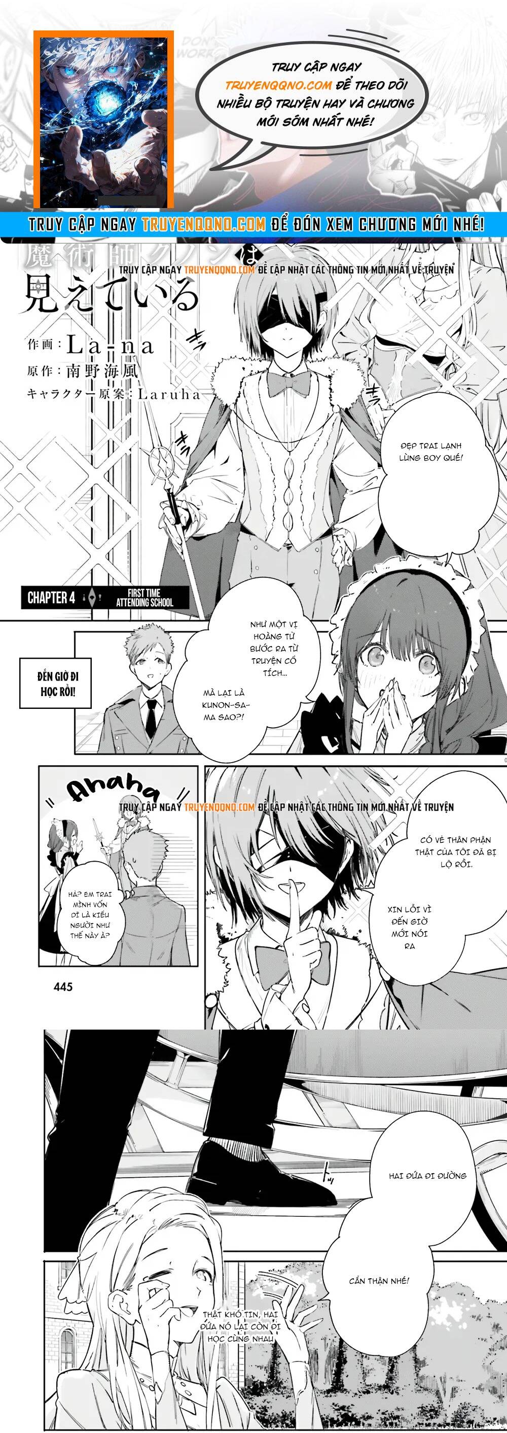 Majutsushi Kunon Wa Miete Iru Chapter 4 - 1