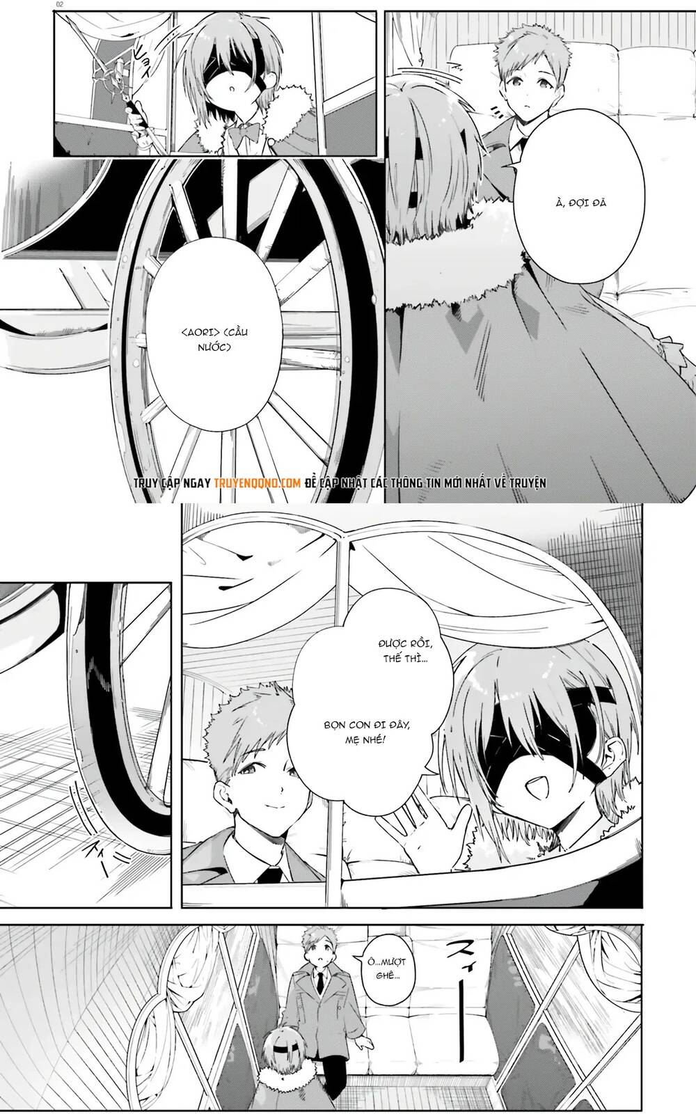 Majutsushi Kunon Wa Miete Iru Chapter 4 - 2