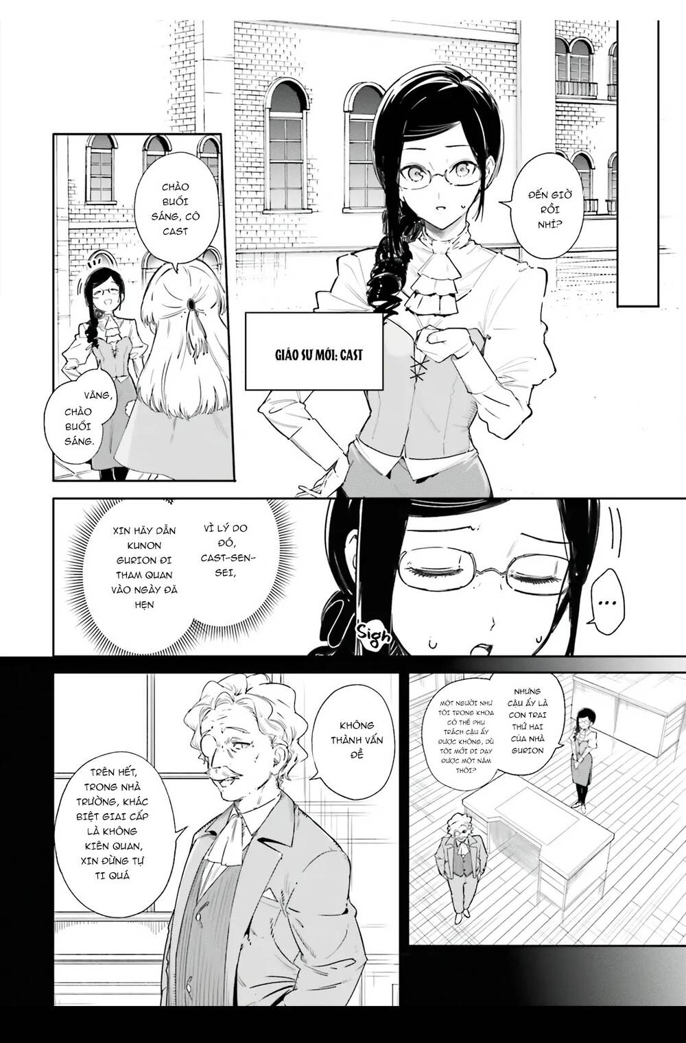 Majutsushi Kunon Wa Miete Iru Chapter 4 - 7