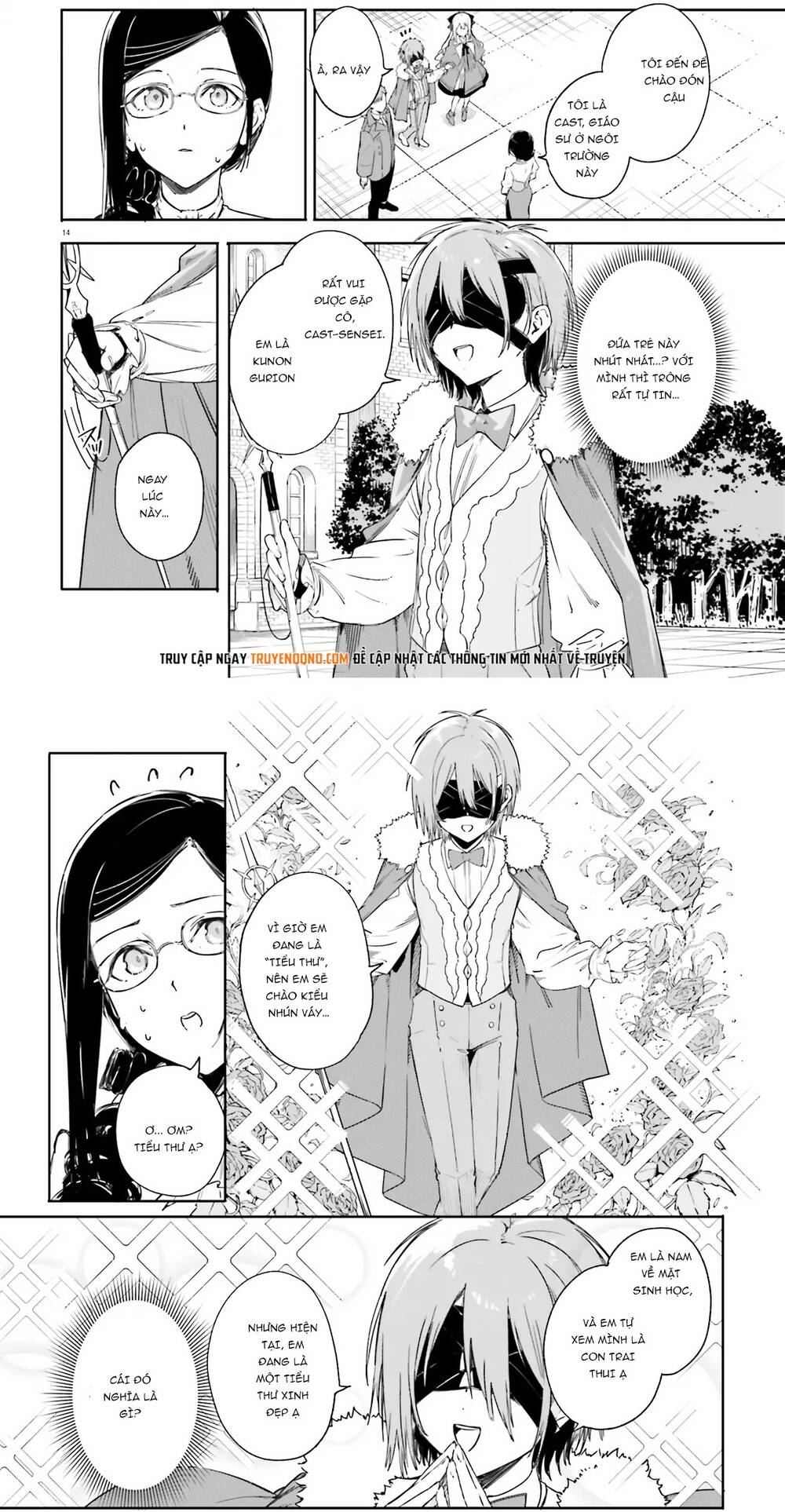 Majutsushi Kunon Wa Miete Iru Chapter 4 - 9