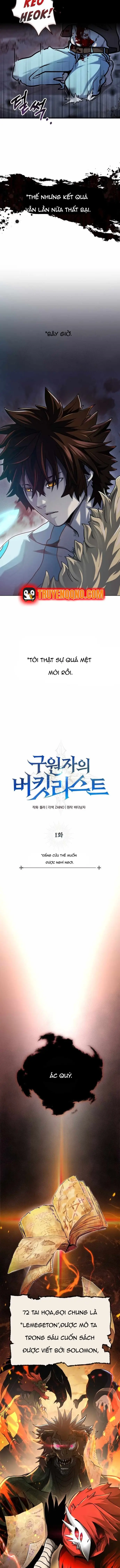 Cẩm Nang Của Đấng Cứu Thế Chapter 1 - 6