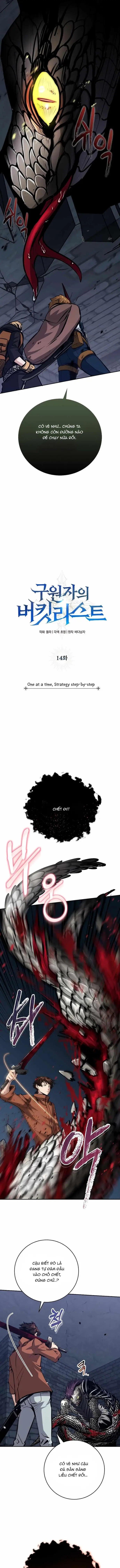 Cẩm Nang Của Đấng Cứu Thế Chapter 14 - 5