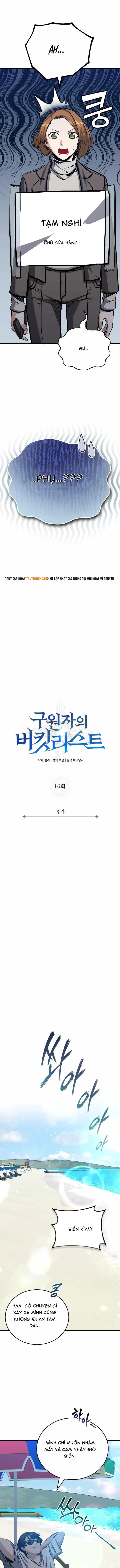 Cẩm Nang Của Đấng Cứu Thế Chapter 16 - 4