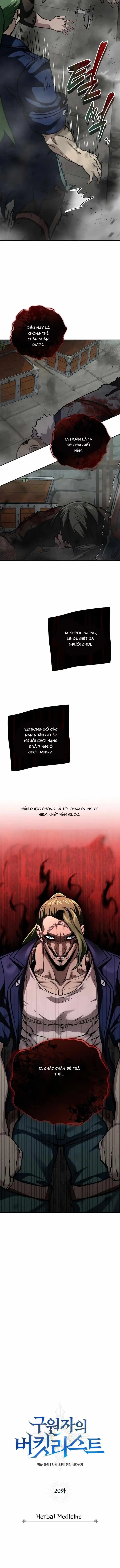 Cẩm Nang Của Đấng Cứu Thế Chapter 20 - 5