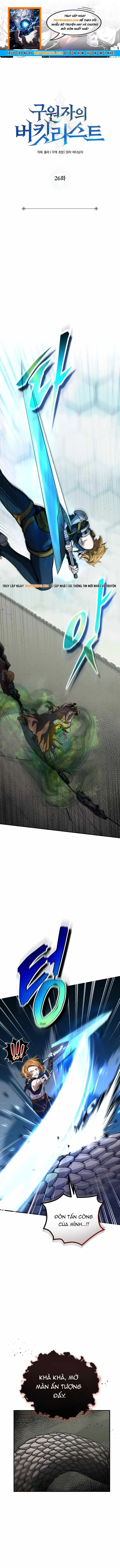 Cẩm Nang Của Đấng Cứu Thế Chapter 26 - 1