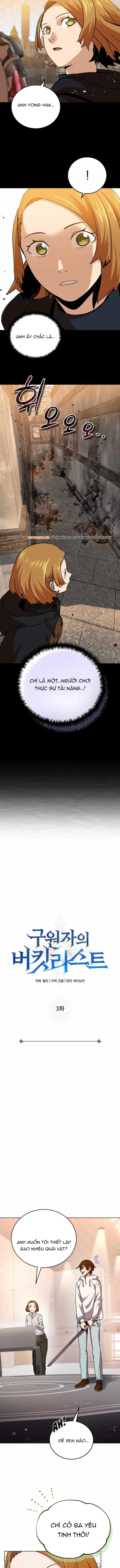 Cẩm Nang Của Đấng Cứu Thế Chapter 3 - 2