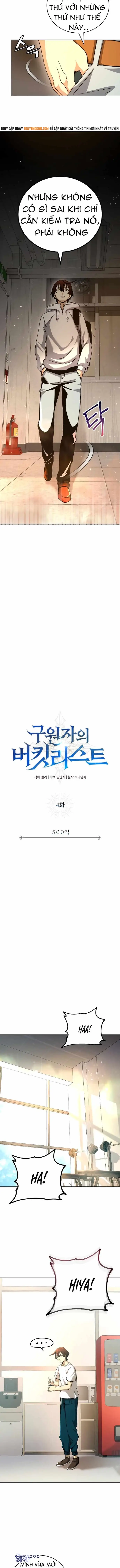 Cẩm Nang Của Đấng Cứu Thế Chapter 4 - 3