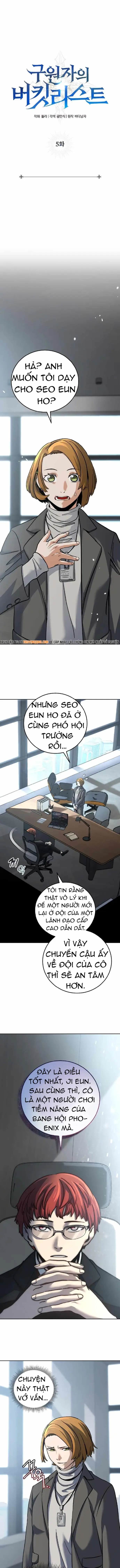 Cẩm Nang Của Đấng Cứu Thế Chapter 5 - 4