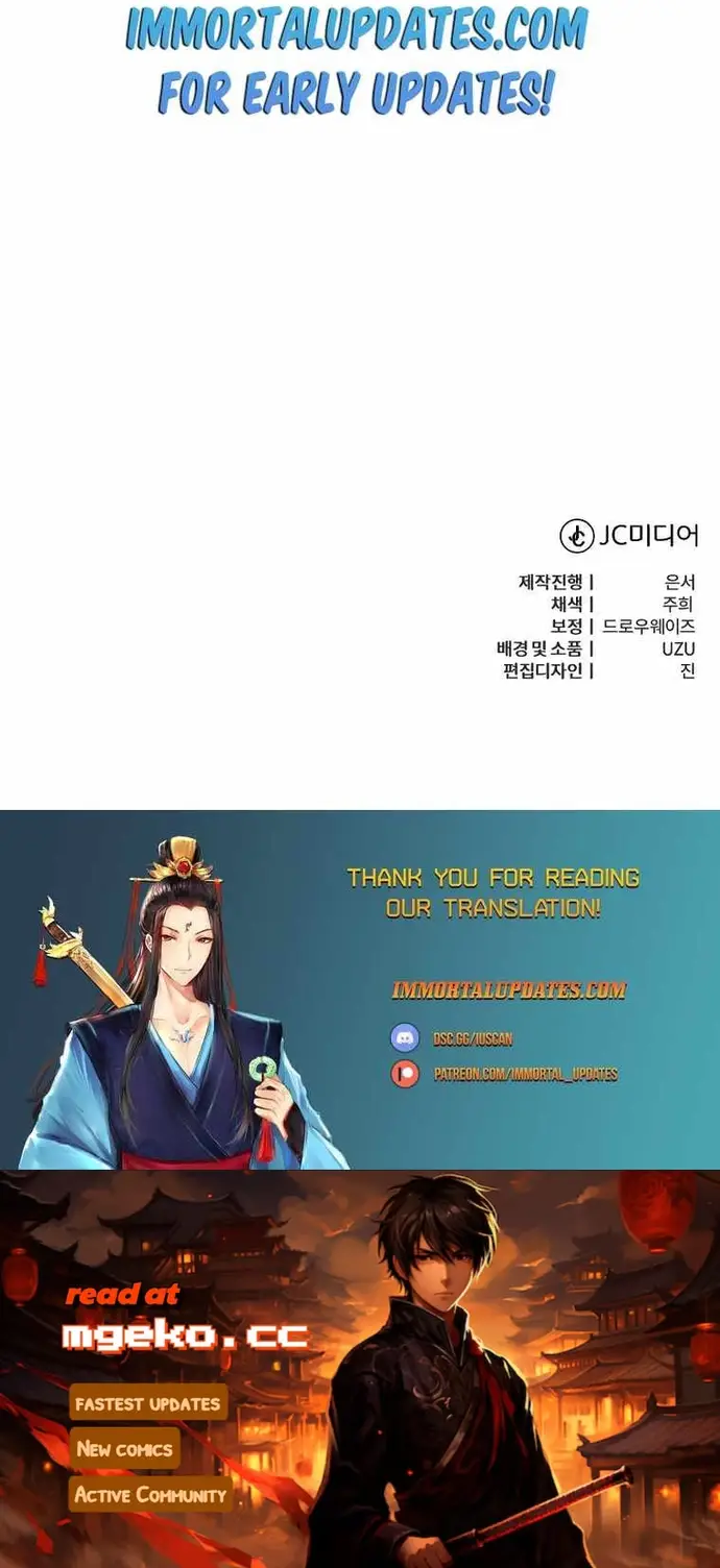 Cẩm Nang Của Đấng Cứu Thế Chapter 7 - 15