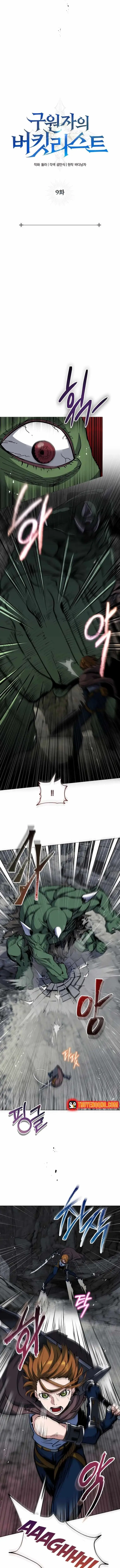 Cẩm Nang Của Đấng Cứu Thế Chapter 9 - 3