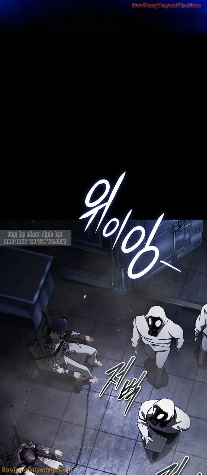 Tiếng Vọng Nơi Địa Ngục Chapter 1 - 25