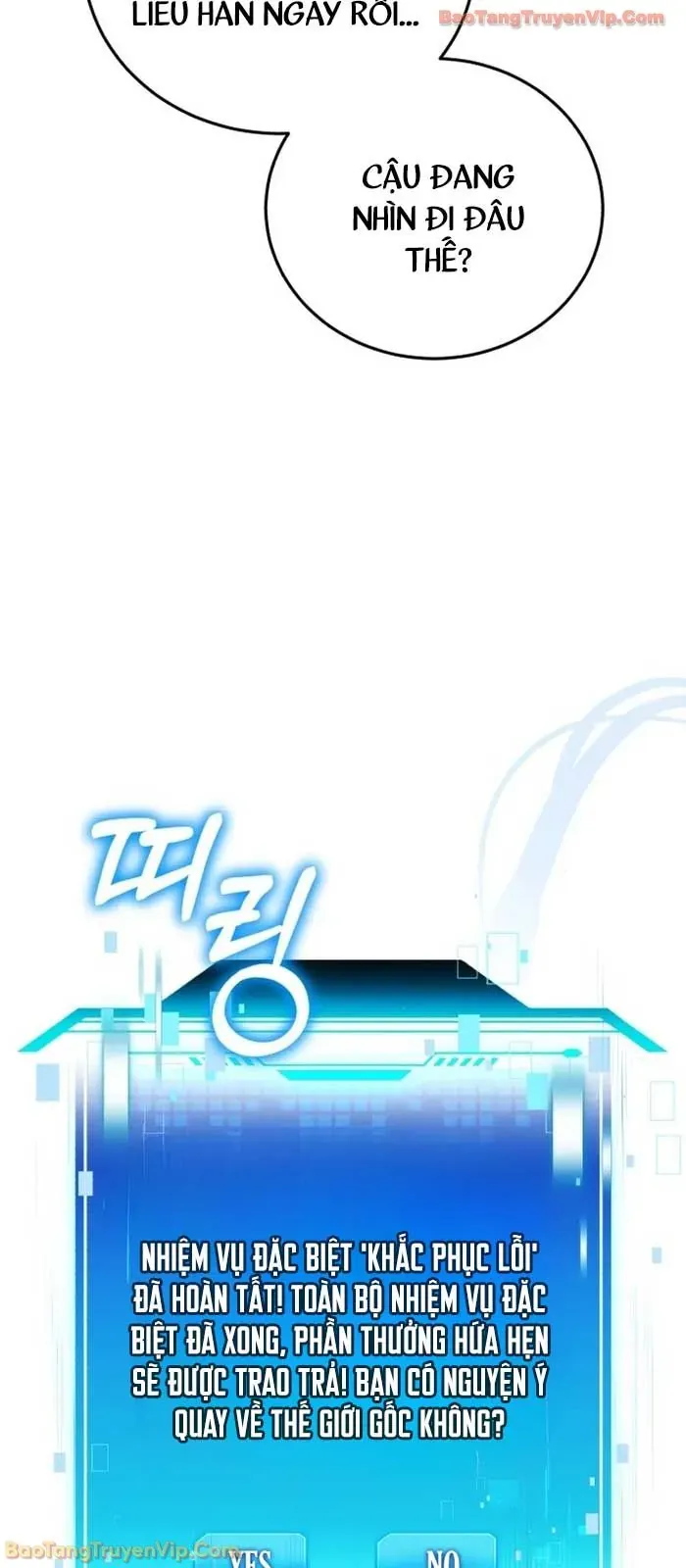 Tiếng Vọng Nơi Địa Ngục Chapter 2 - 23