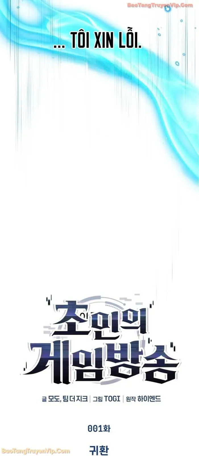 Tiếng Vọng Nơi Địa Ngục Chapter 2 - 37