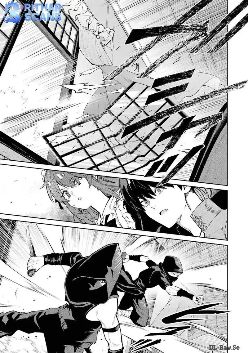 Ta Không Phải Anh Hùng Bóng Tối! Chapter 1 - 46