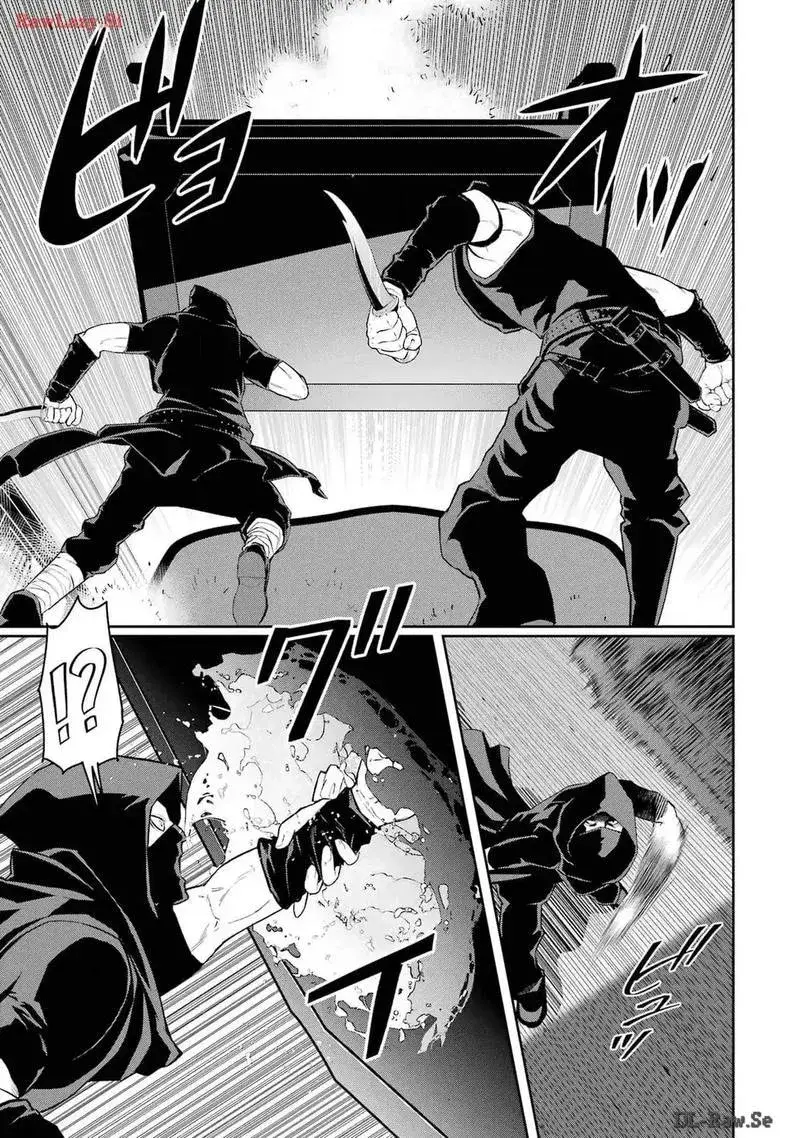 Ta Không Phải Anh Hùng Bóng Tối! Chapter 1 - 48