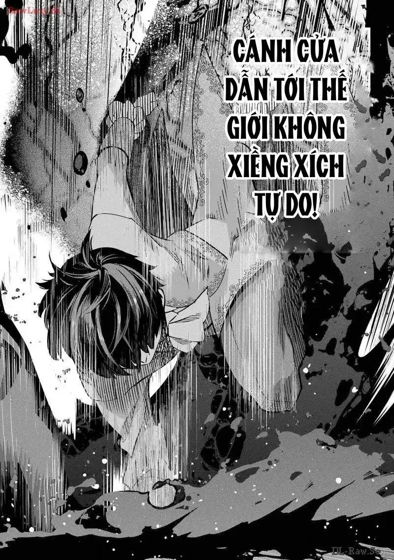 Ta Không Phải Anh Hùng Bóng Tối! Chapter 1 - 51