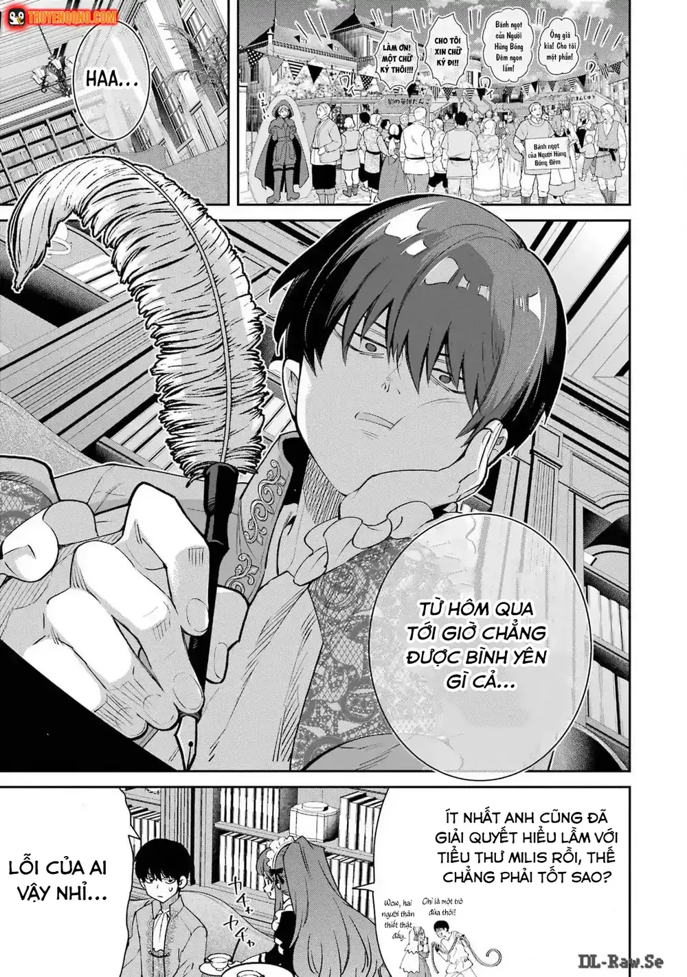 Ta Không Phải Anh Hùng Bóng Tối! Chapter 2 - 16