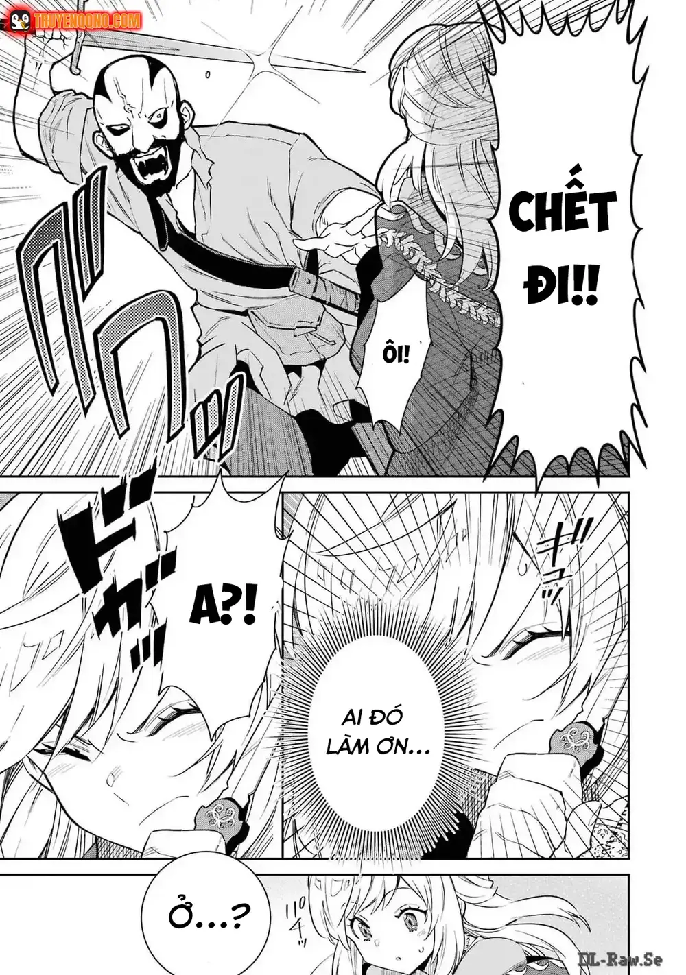 Ta Không Phải Anh Hùng Bóng Tối! Chapter 2 - 38