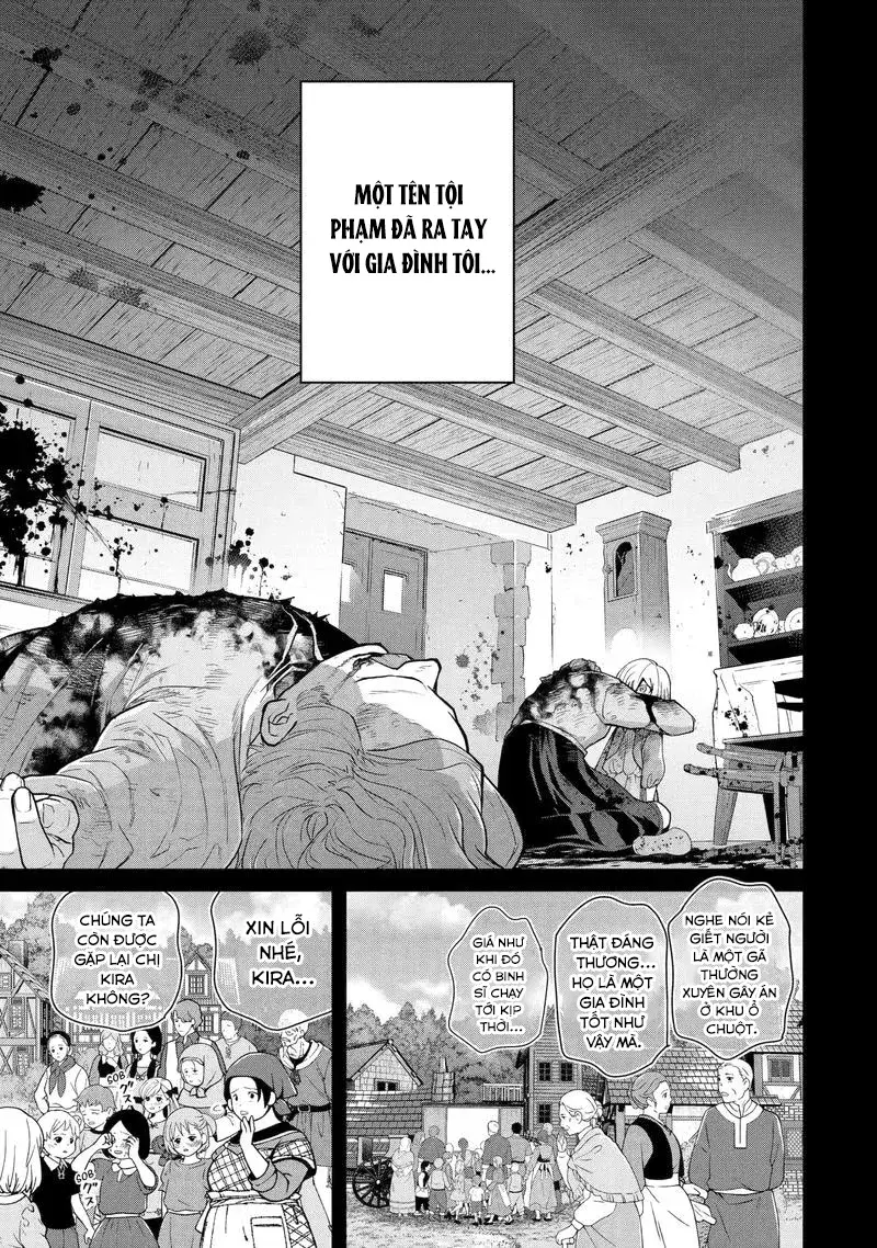 Ta Không Phải Anh Hùng Bóng Tối! Chapter 9 - 15