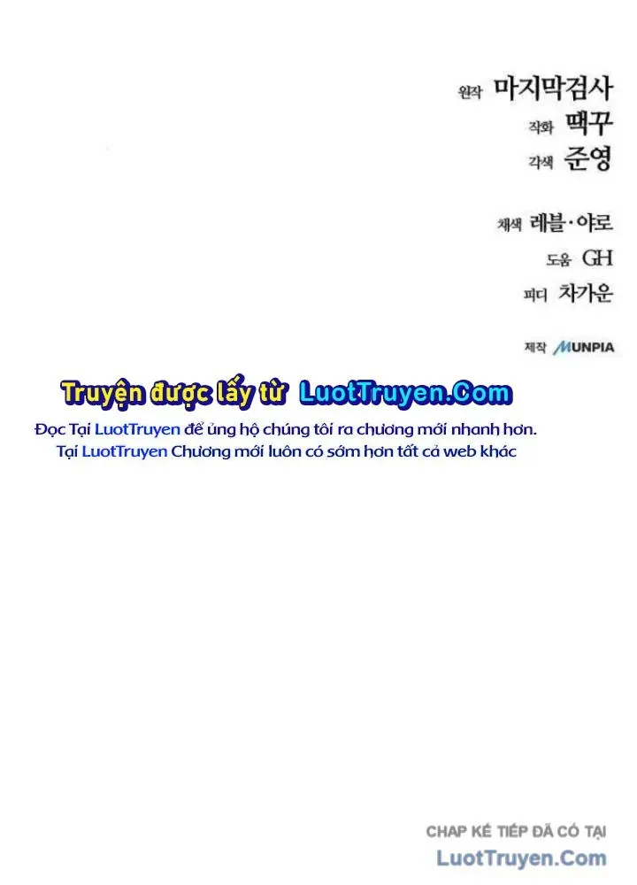 Khởi Đầu Với 13 Đặc Tính Ẩn Chapter 13 - 156