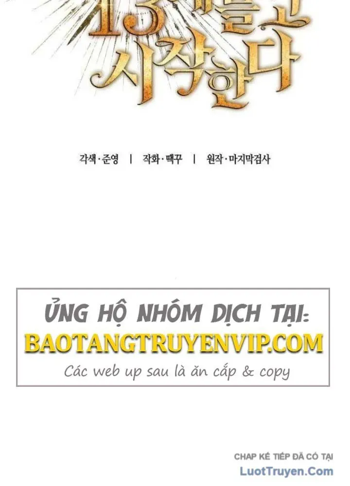Khởi Đầu Với 13 Đặc Tính Ẩn Chapter 13 - 26