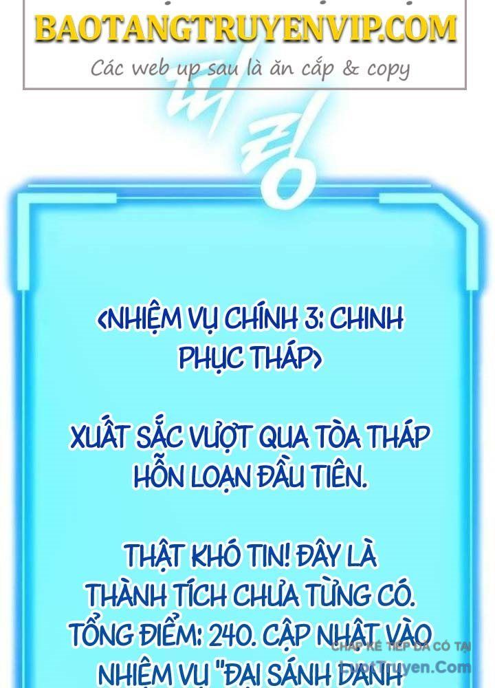 Khởi Đầu Với 13 Đặc Tính Ẩn Chapter 15 - 21