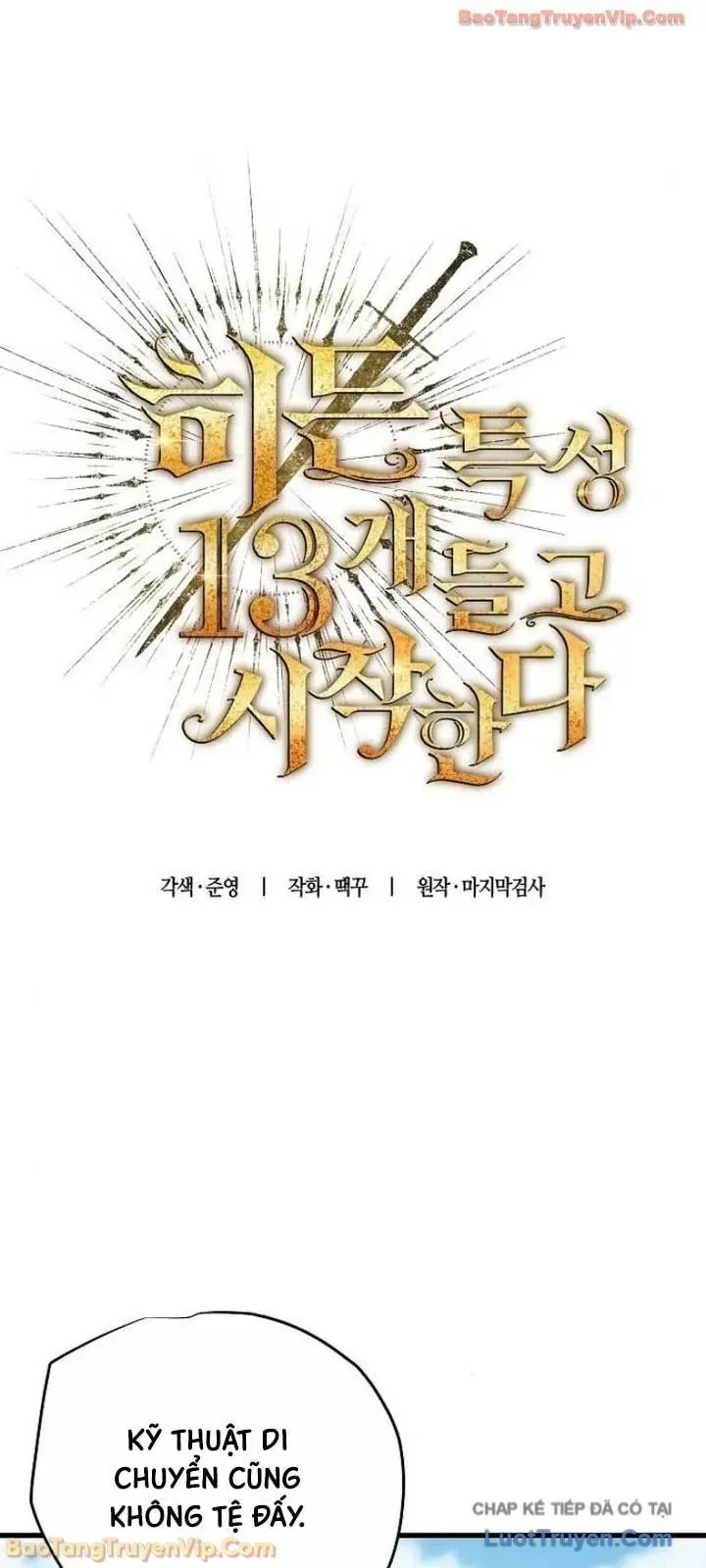 Khởi Đầu Với 13 Đặc Tính Ẩn Chapter 17 - 25