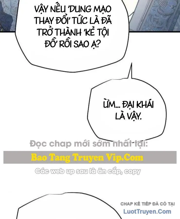 Khởi Đầu Với 13 Đặc Tính Ẩn Chapter 18 - 168