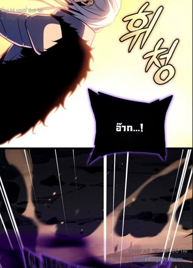 Khởi Đầu Với 13 Đặc Tính Ẩn Chapter 19 - 183