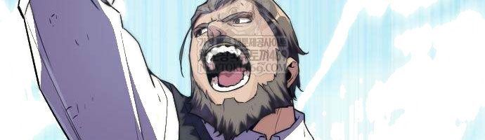 Khởi Đầu Với 13 Đặc Tính Ẩn Chapter 21 - 132