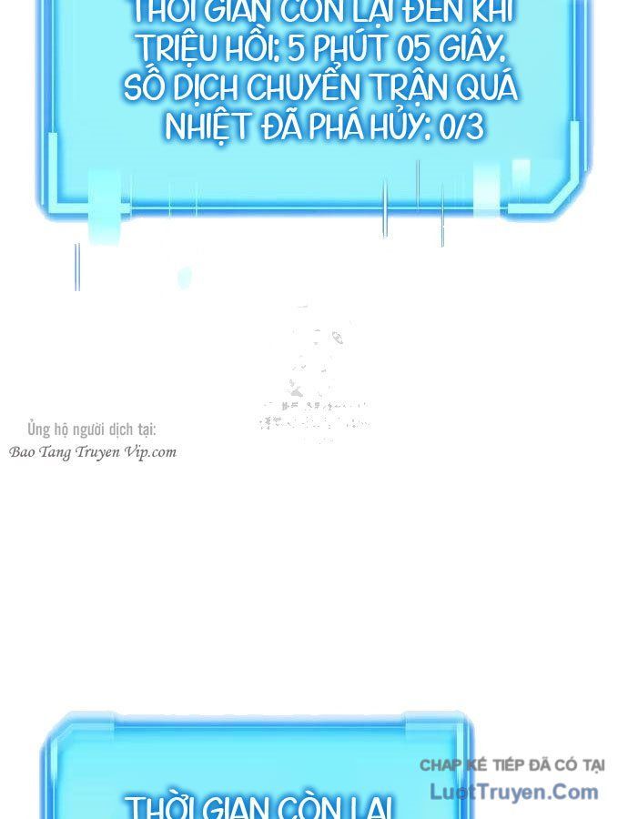 Khởi Đầu Với 13 Đặc Tính Ẩn Chapter 21 - 186