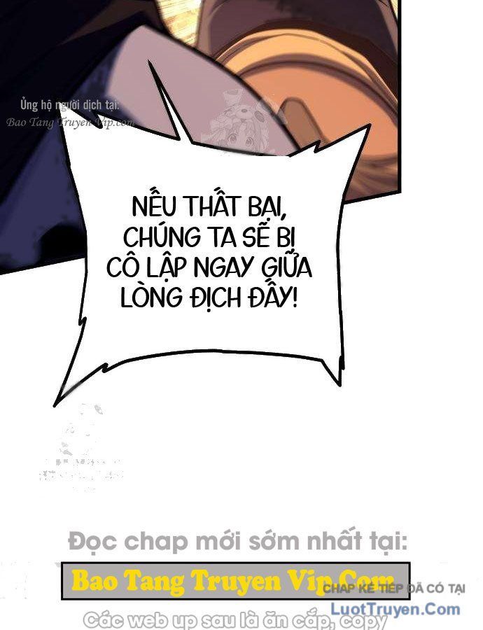 Khởi Đầu Với 13 Đặc Tính Ẩn Chapter 21 - 8