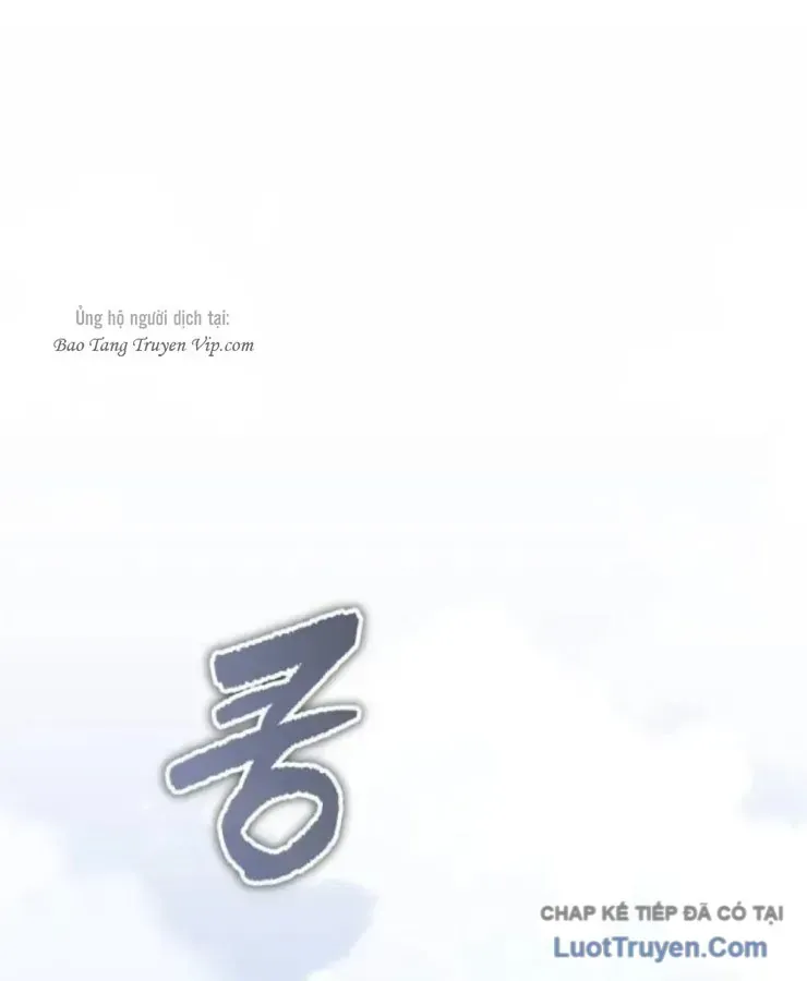 Khởi Đầu Với 13 Đặc Tính Ẩn Chapter 23 - 221