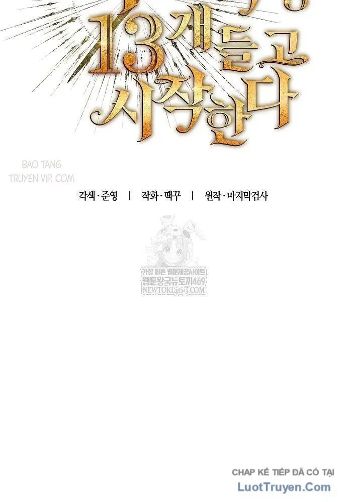 Khởi Đầu Với 13 Đặc Tính Ẩn Chapter 5 - 64