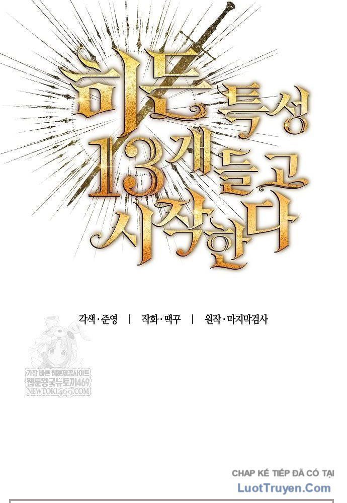 Khởi Đầu Với 13 Đặc Tính Ẩn Chapter 6 - 42