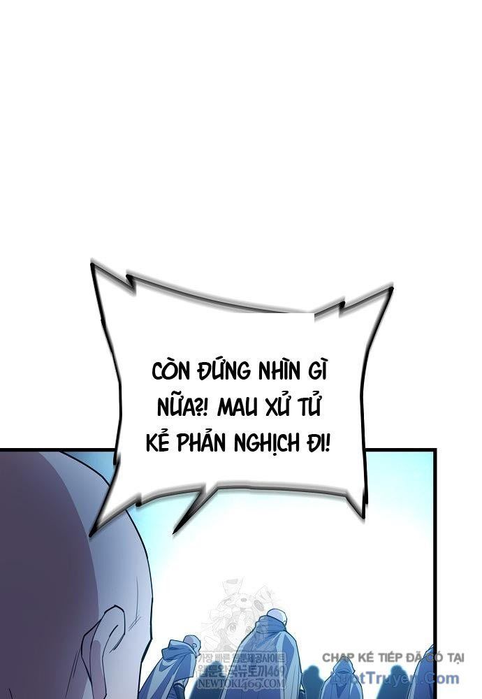 Khởi Đầu Với 13 Đặc Tính Ẩn Chapter 7 - 109