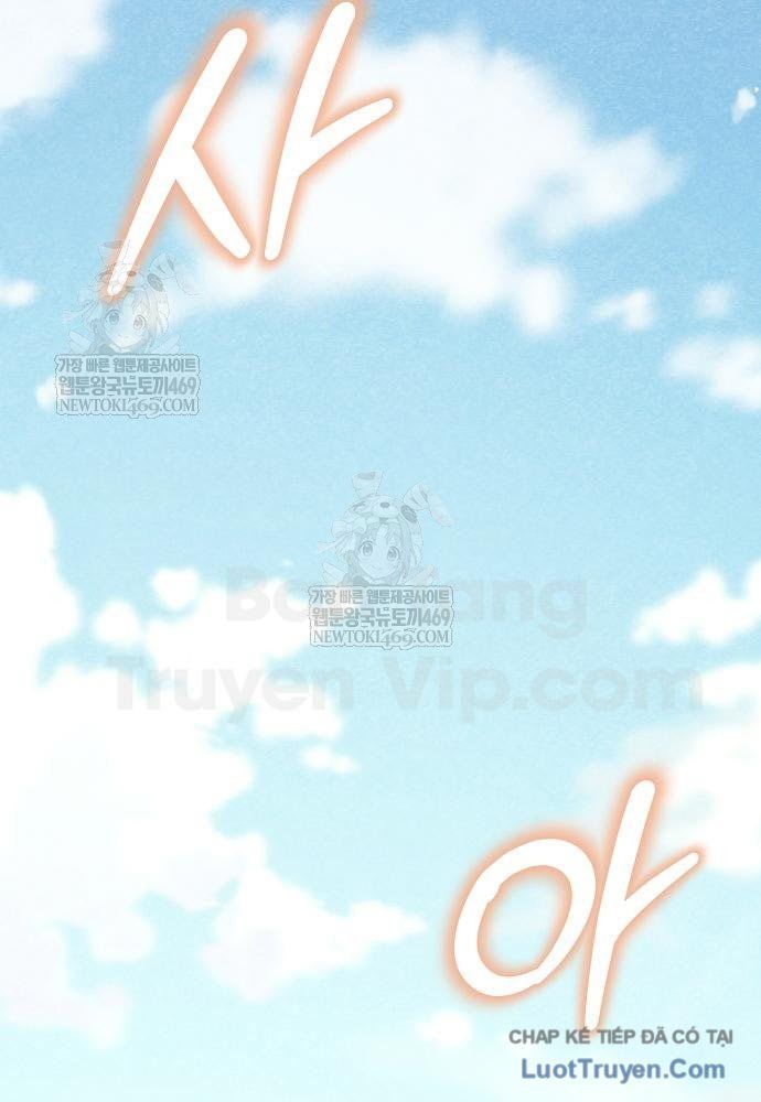 Khởi Đầu Với 13 Đặc Tính Ẩn Chapter 7 - 131