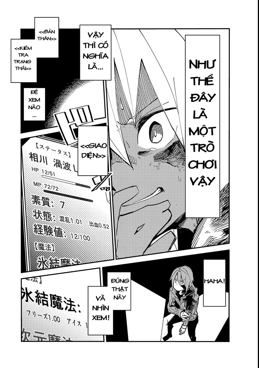 Isekai Meikyuu No Saishinbu Wo Mezasou Chapter 1 - 18