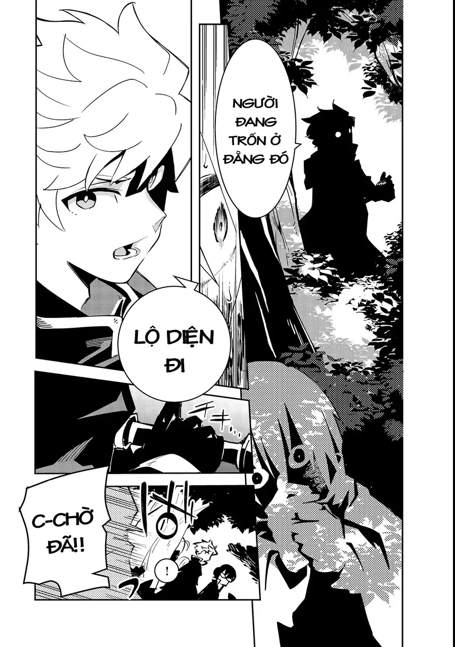 Isekai Meikyuu No Saishinbu Wo Mezasou Chapter 1 - 37