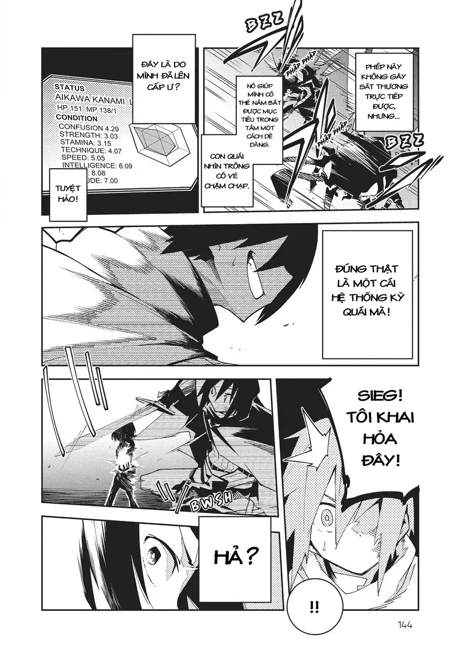 Isekai Meikyuu No Saishinbu Wo Mezasou Chapter 4 - 17