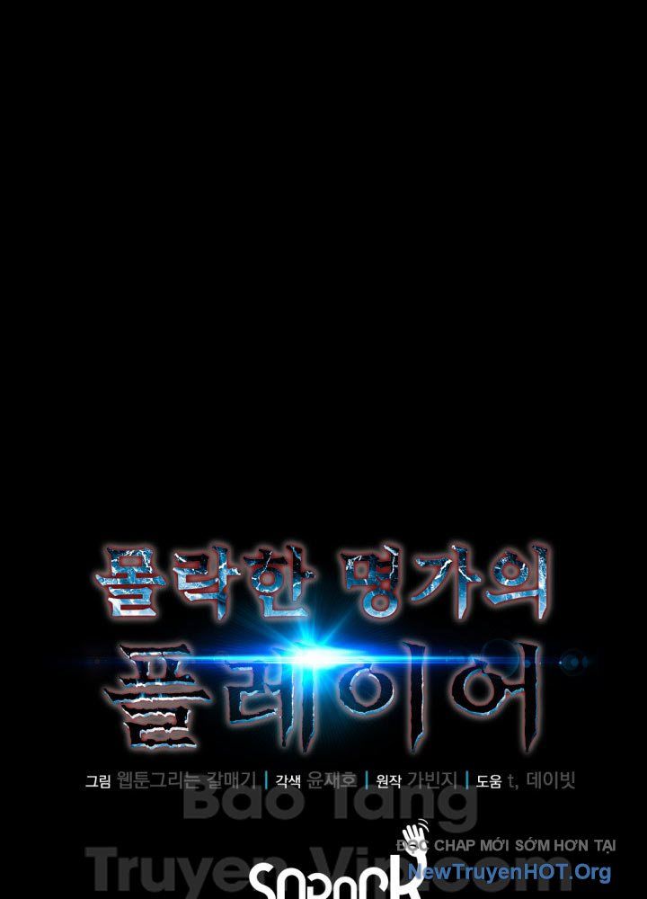 Người Chơi Của Gia Tộc Suy Vong Chapter 1 - 103
