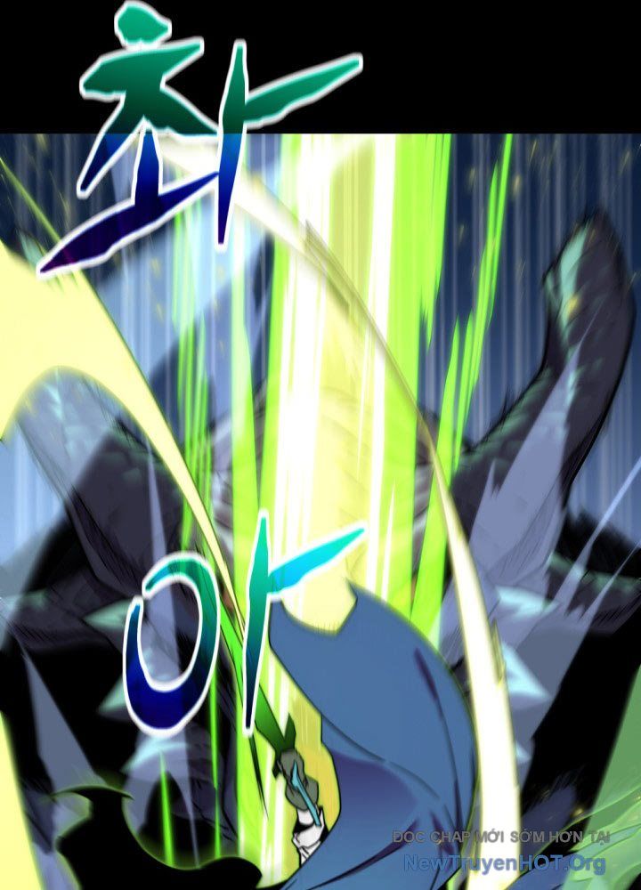 Người Chơi Của Gia Tộc Suy Vong Chapter 1 - 26