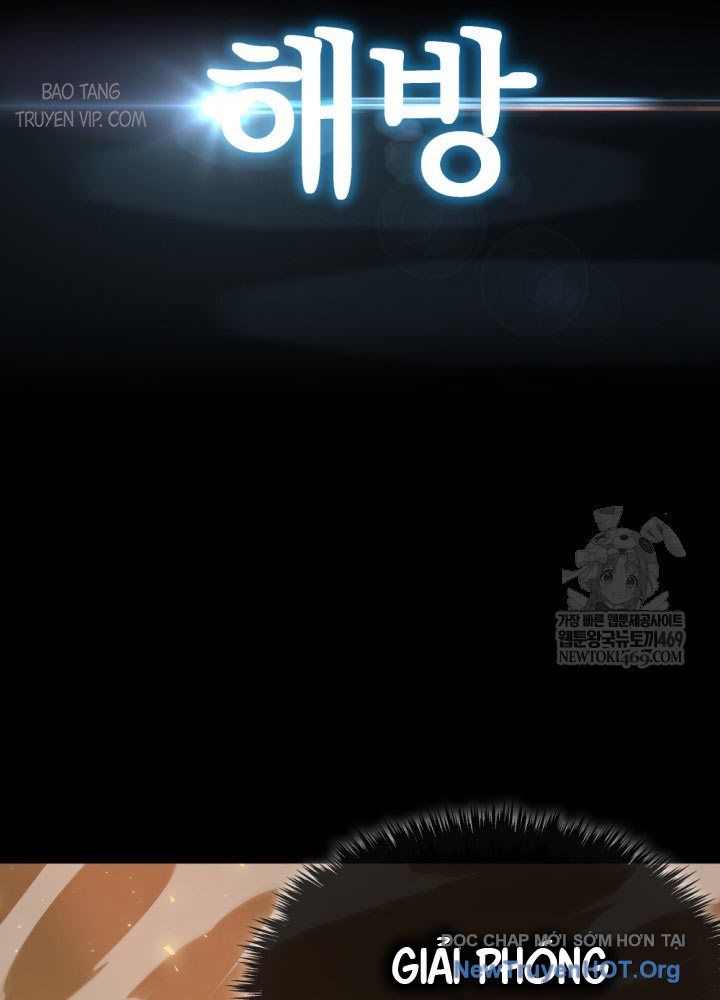 Người Chơi Của Gia Tộc Suy Vong Chapter 1 - 62