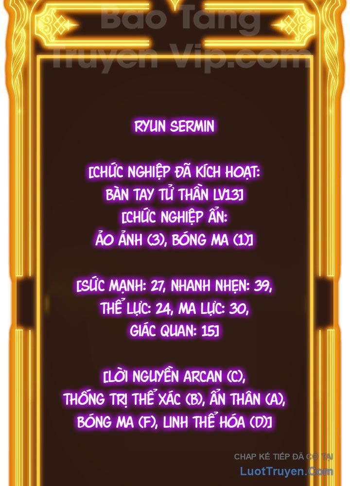 Người Chơi Của Gia Tộc Suy Vong Chapter 13 - 108