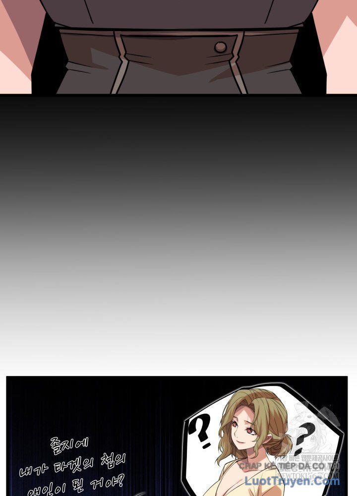 Người Chơi Của Gia Tộc Suy Vong Chapter 15 - 50