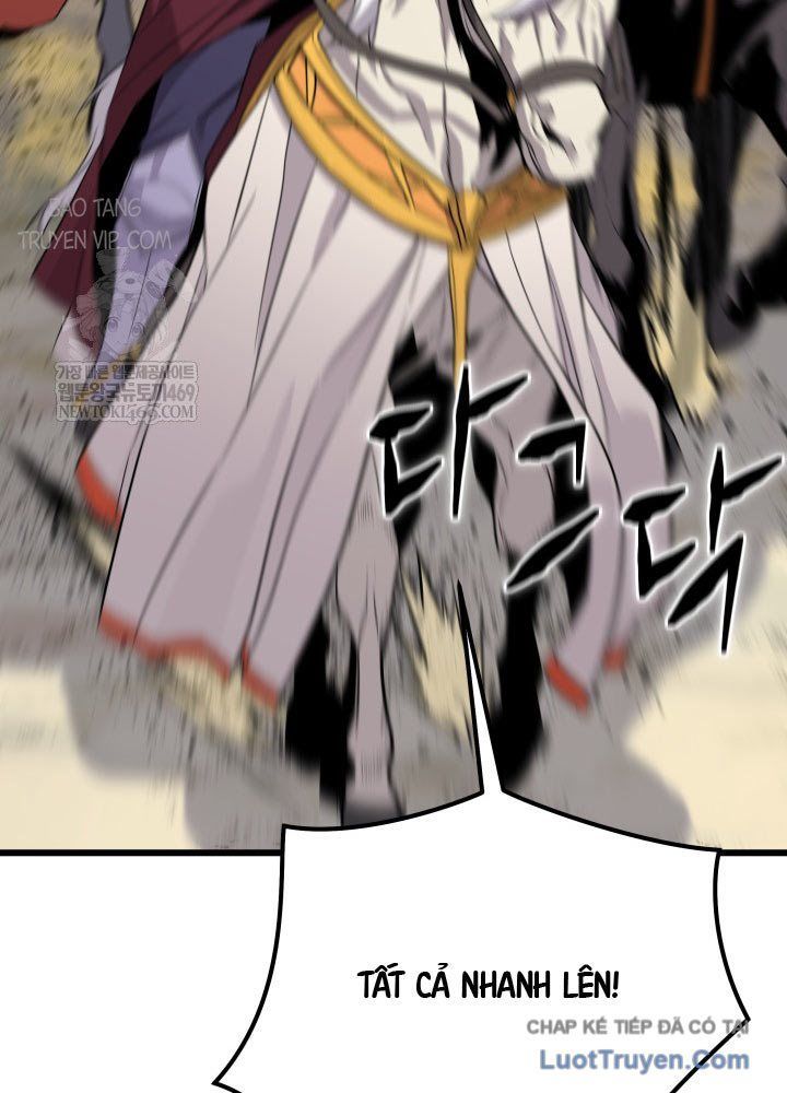 Người Chơi Của Gia Tộc Suy Vong Chapter 19 - 19