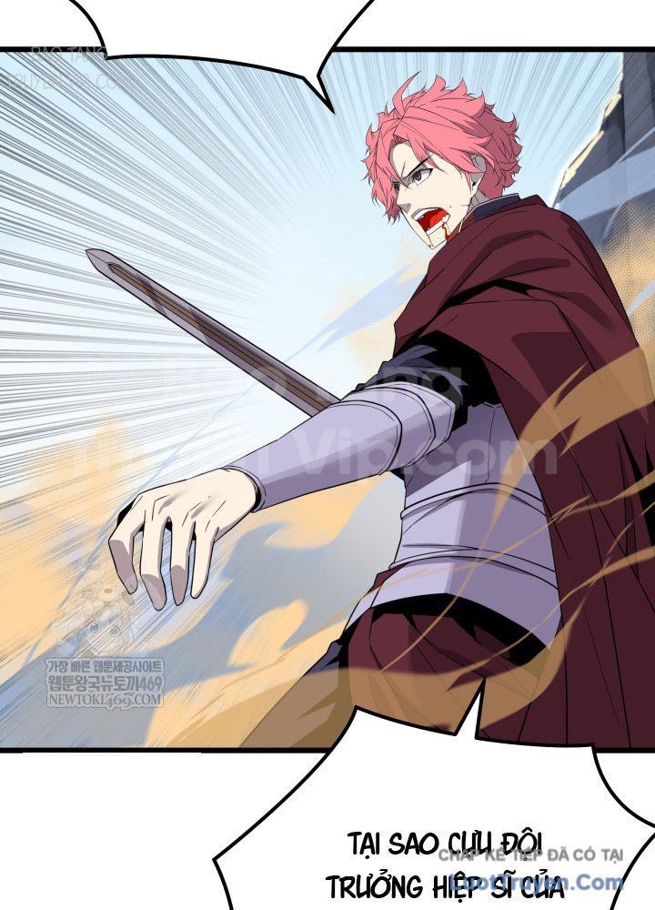 Người Chơi Của Gia Tộc Suy Vong Chapter 19 - 61