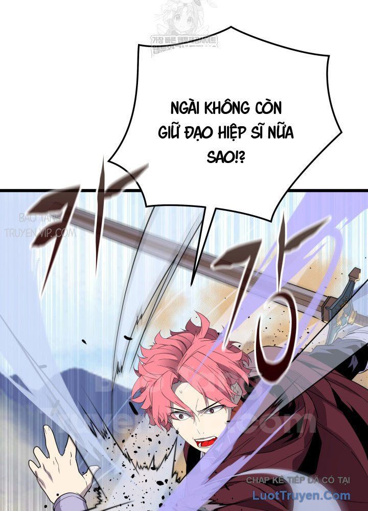 Người Chơi Của Gia Tộc Suy Vong Chapter 19 - 67