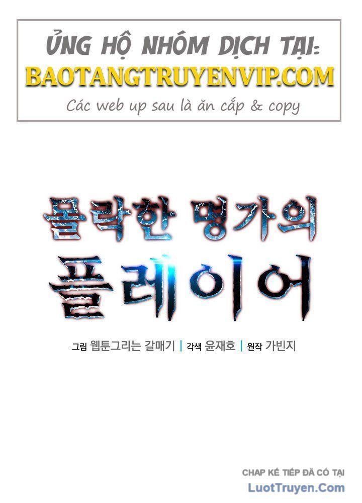 Người Chơi Của Gia Tộc Suy Vong Chapter 19 - 98